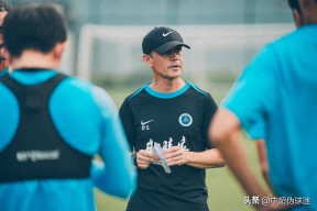 开云体育-关于沙尔克球队陷入困境，新帅上任的信息