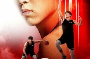 开云体育-杨瀚森父母启程前往美国陪儿子参加NBA选秀大会(杨瀚森夏联落选原因)