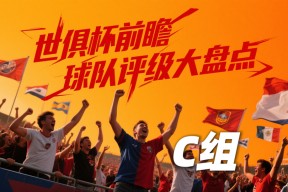 开云体育-关于冲突不断+3红牌!世俱杯-本菲卡2-2博卡青年的信息