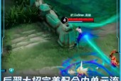 开云体育-关于LGD1-1eStar全线碾压ES伤害不足，LGD轻松扳回一局的信息