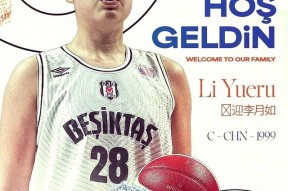 开云体育-关于李月汝11分9板创赛季新高，助飞翼险胜太阳的信息