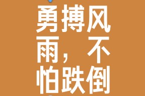 开云体育-主场优势或成为决定胜负的关键(主场优势或成为决定胜负的关键因素)