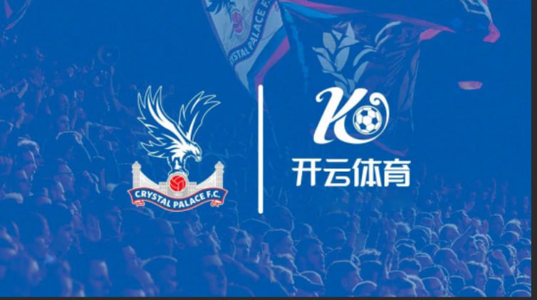 开云·体育中文网_开云APP下载_KAIYUN SPORTS