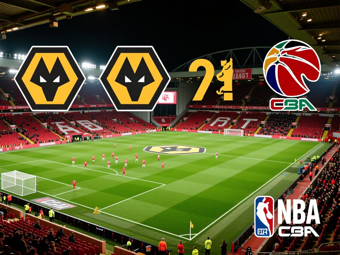 利物浦客场击败狼队,继续领跑积分榜 第1张