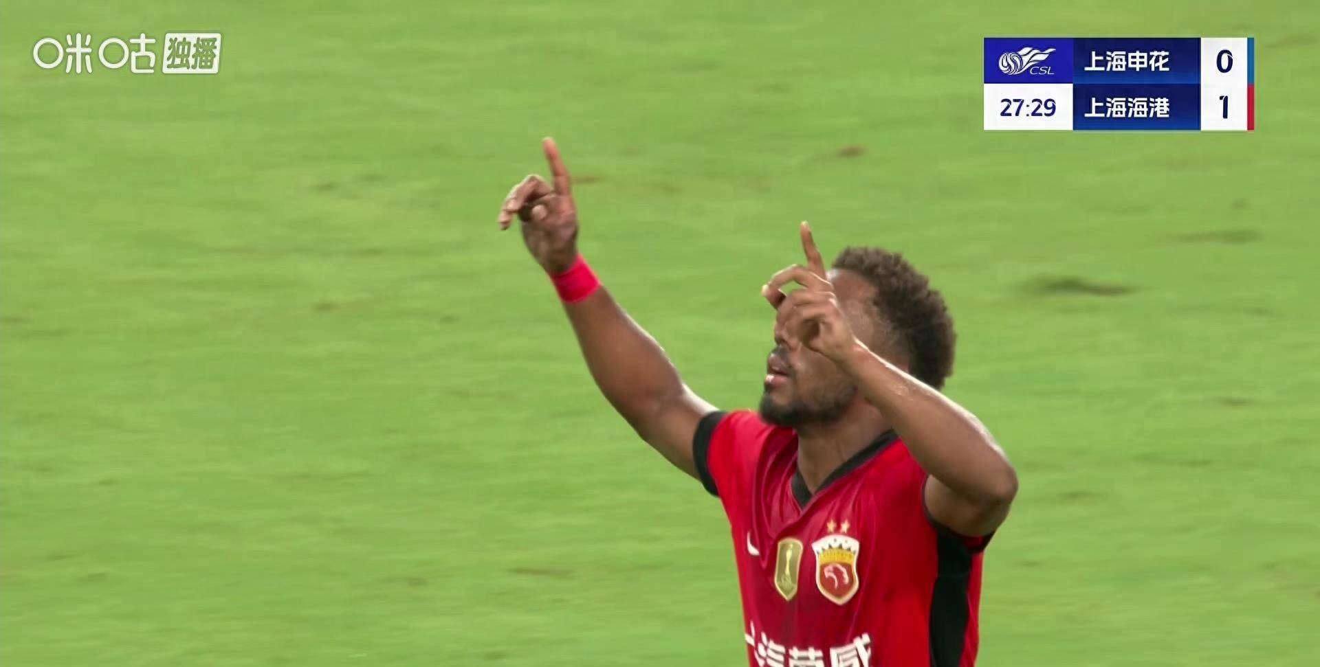 悬念来了！中超-上海德比海港2-1送申花2轮不胜两队仅(2021赛季首场上海德比打响上海申花1比1战平上海海港)