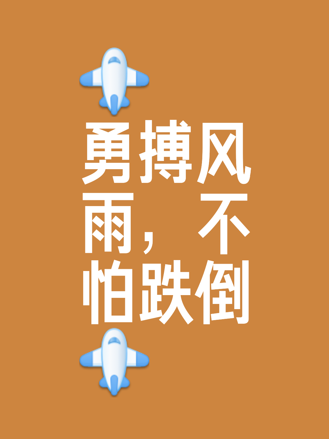 主场优势或成为决定胜负的关键(主场优势或成为决定胜负的关键因素)