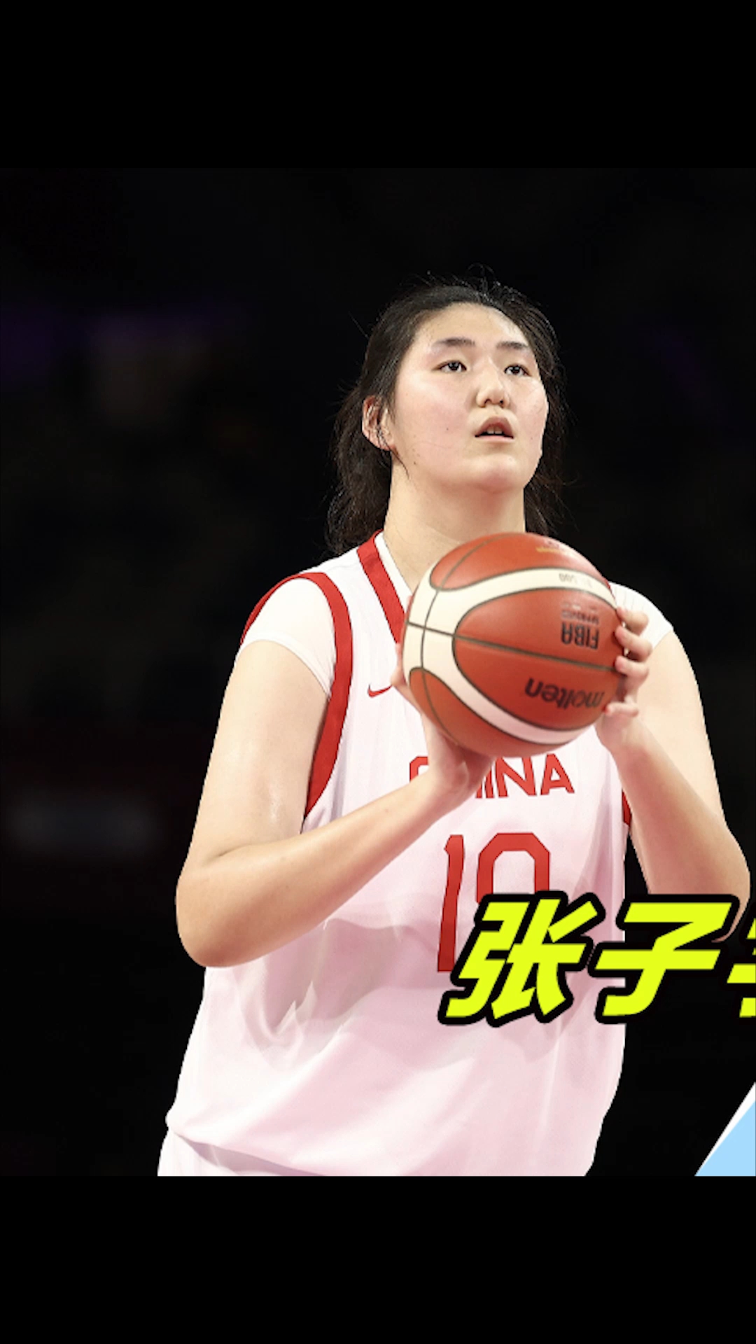 包含亚洲杯-中国女篮不敌日本无缘决赛韩旭18+7+7张子宇17+9的词条